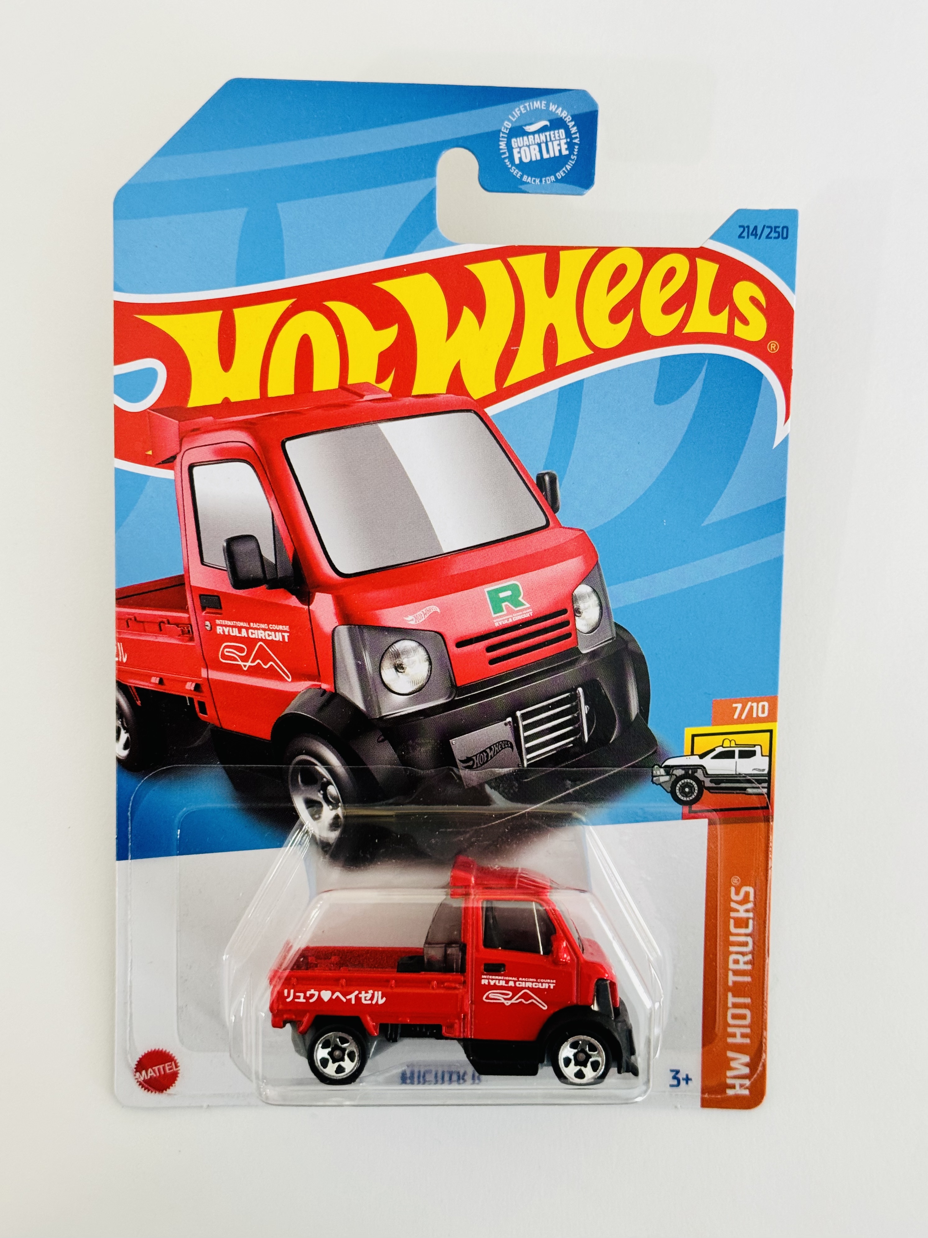 Hot Wheels #214 Mighty K