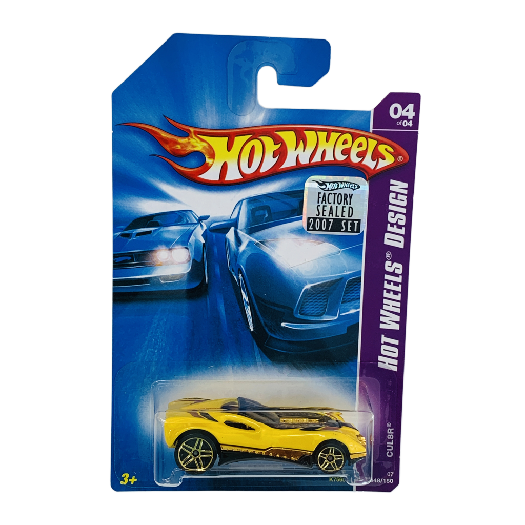 Hot Wheels 2007 Factory Set #048 CUL8R