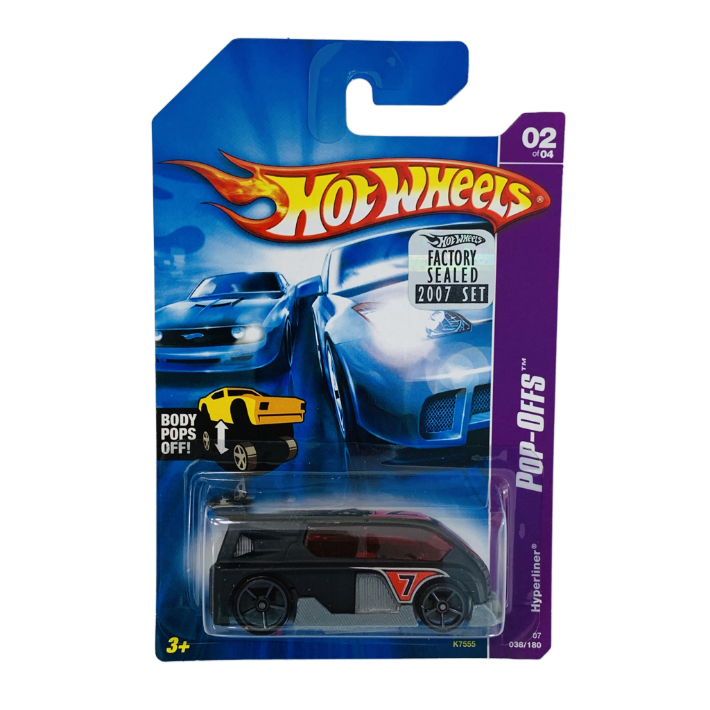 Hot Wheels 2007 Factory Set #038 Hyperliner