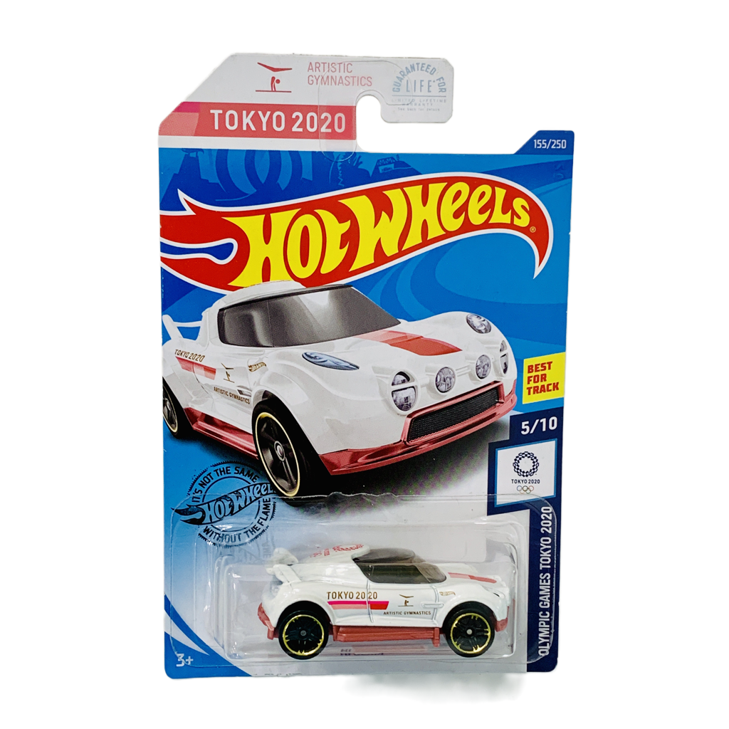 Hot Wheels #155 Hi Beam