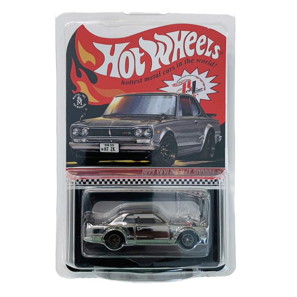 Hot Wheels Redline Club 1972 Skyline H/T 2000GT-R - 20828/30000