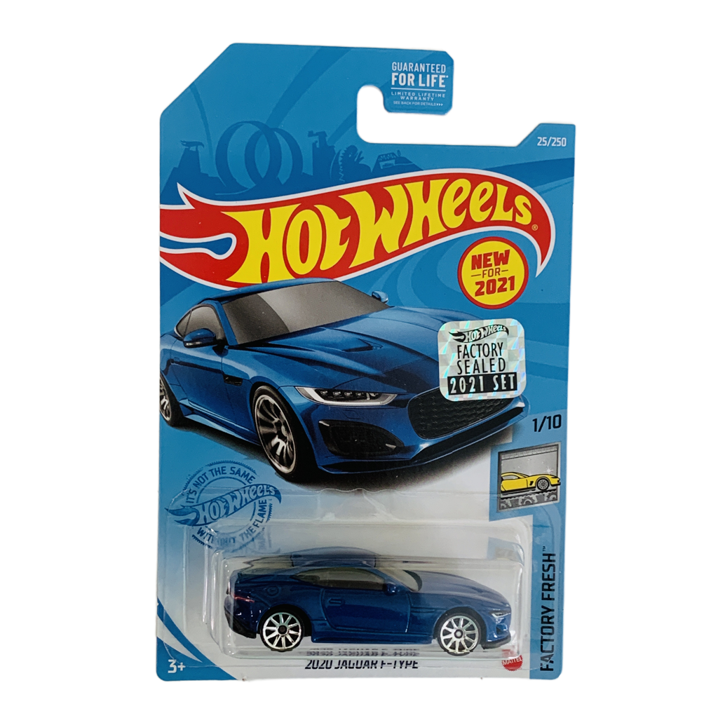 Hot Wheels 2021 Factory Set #25 2020 Jaguar F-Type