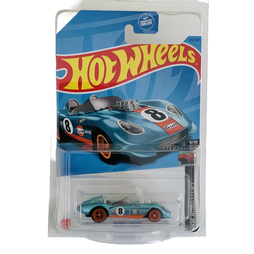 Hot Wheels #155 Glory Chaser Super Treasure Hunt