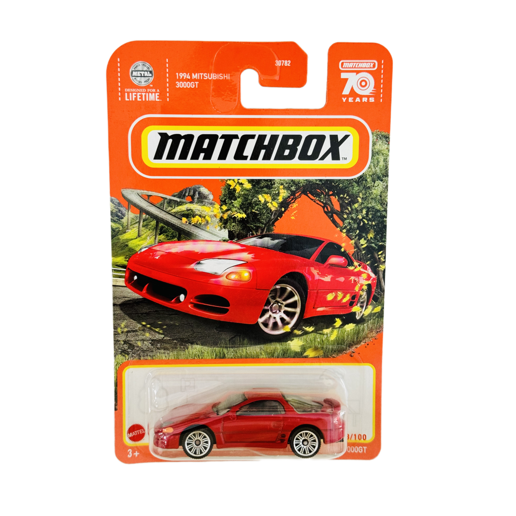 Matchbox #68 1994 Mitsubishi 3000GT