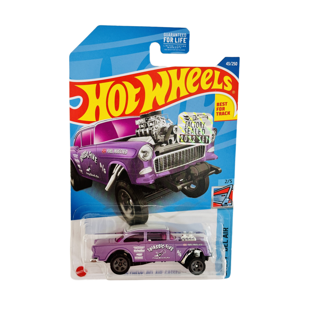 Hot Wheels #43 