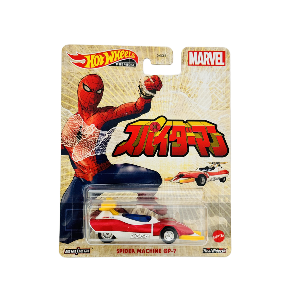 Hot Wheels Premium Marvel Spider Machine GP-7