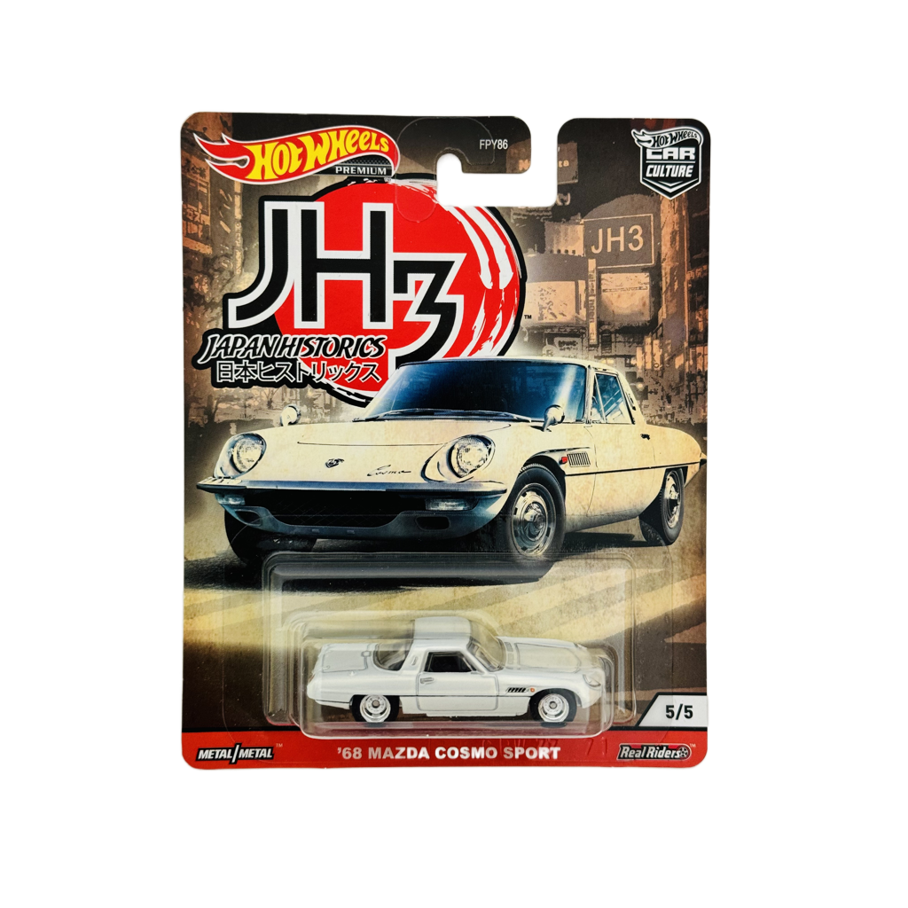 Hot Wheels Premium Japan Historics 3 '68 Mazda Cosmo Sport