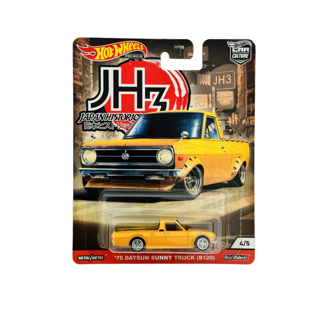 Hot Wheels Premium Japan Historics 3 '75 Datsun Sunny Truck (B120)