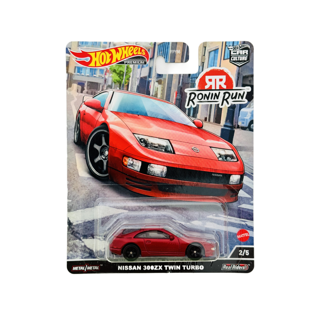 Hot Wheels Premium Ronin Run Nissan 300ZX Twin Turbo