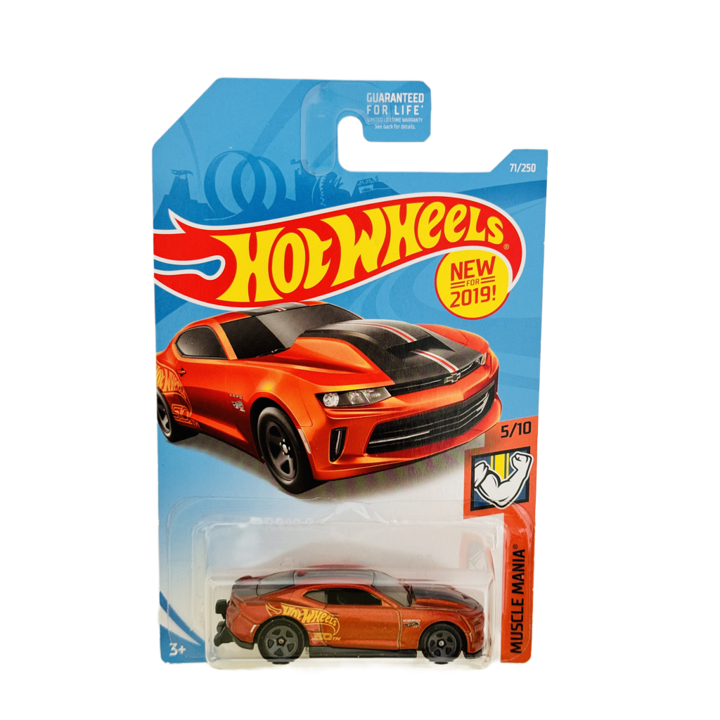 Hot Wheels #71 '18 COPO Camaro SS