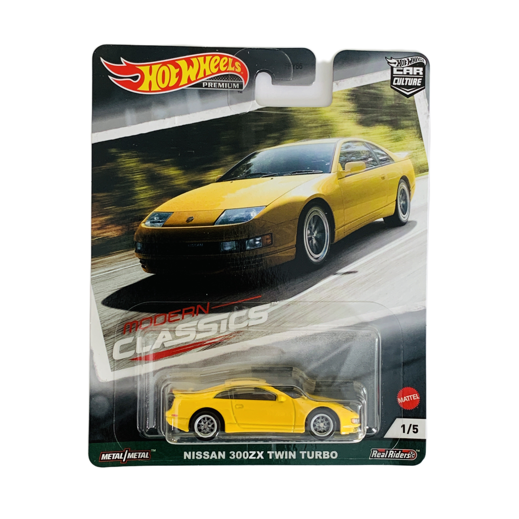 Hot Wheels Premium Modern Classics Nissan 300ZX Twin Turbo