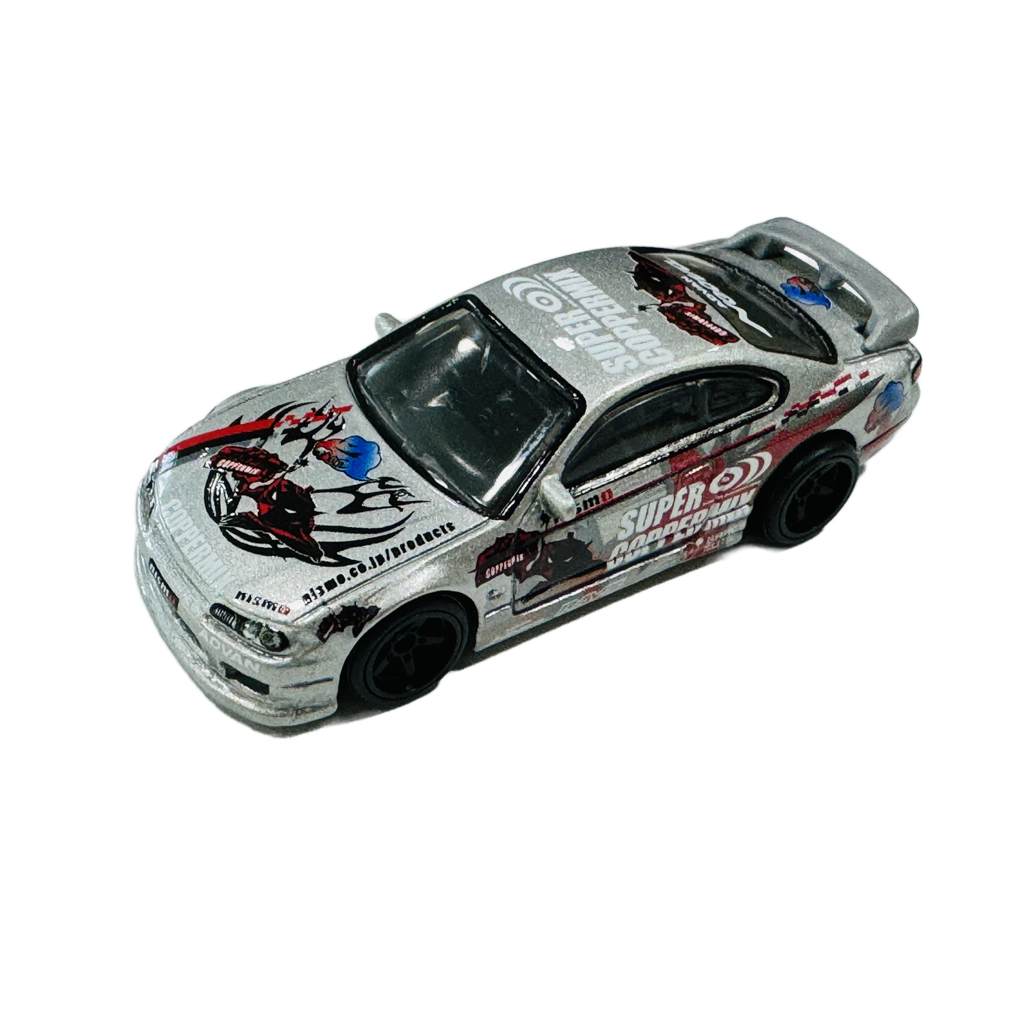 Hot Wheels Premium Boulevard Nissan Silvia (S15 Nismo R-Tune Photo)