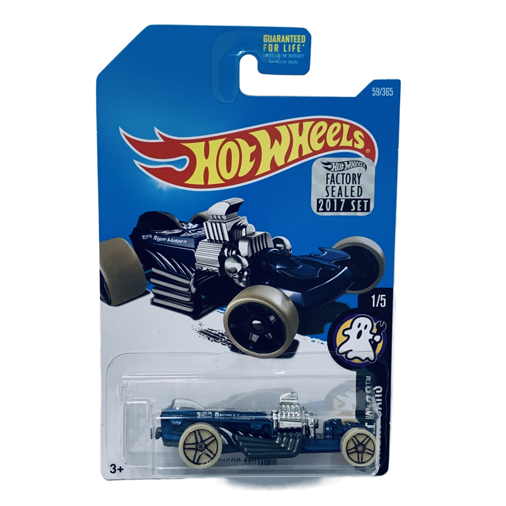 Hot Wheels 2017 Factory Set #59 Rigor Motor