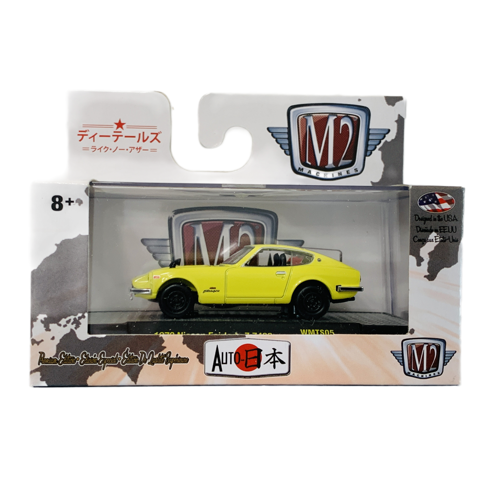 M2 Machines Auto-Japan 1970 Nissan Fairlady Z Z432 WMTS05 - Walmart Exclusive