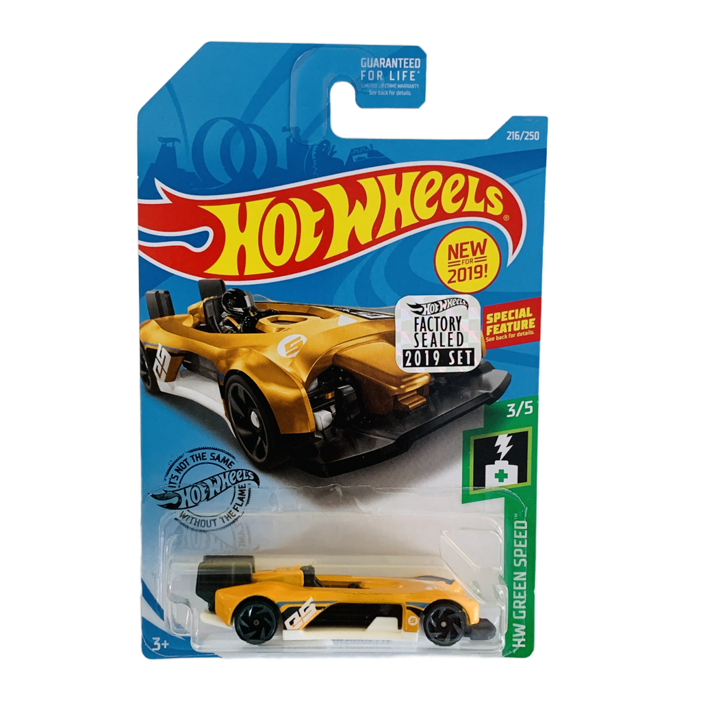  Hot Wheels 2019 Factory Set #216 Electro Silhouette - Yellow