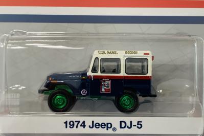 Greenlight Hobby Exclusive USPS 1974 Jeep DJ-5 Green Machine 1