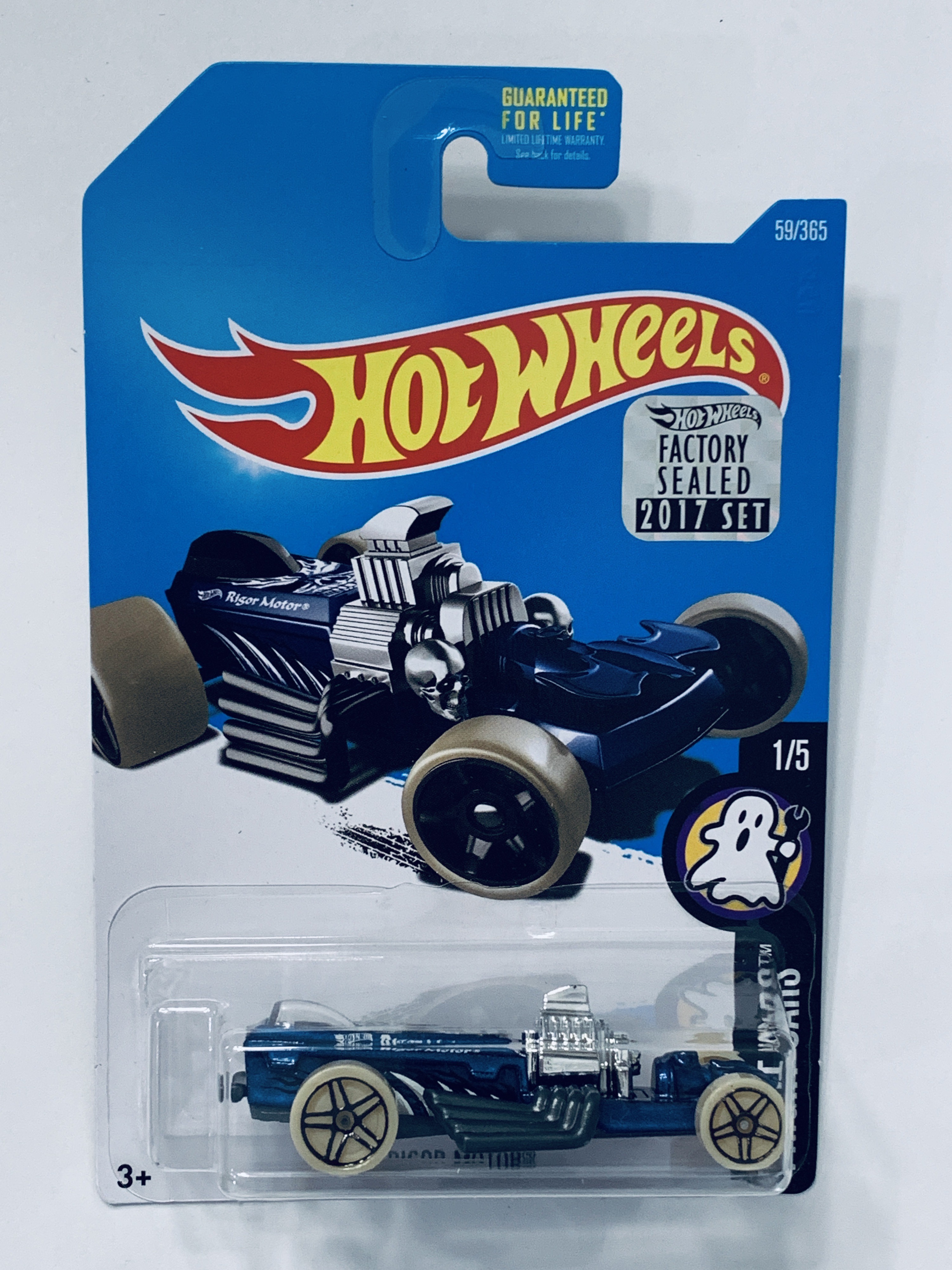 Hot Wheels 2017 Factory Set #59 Rigor Motor