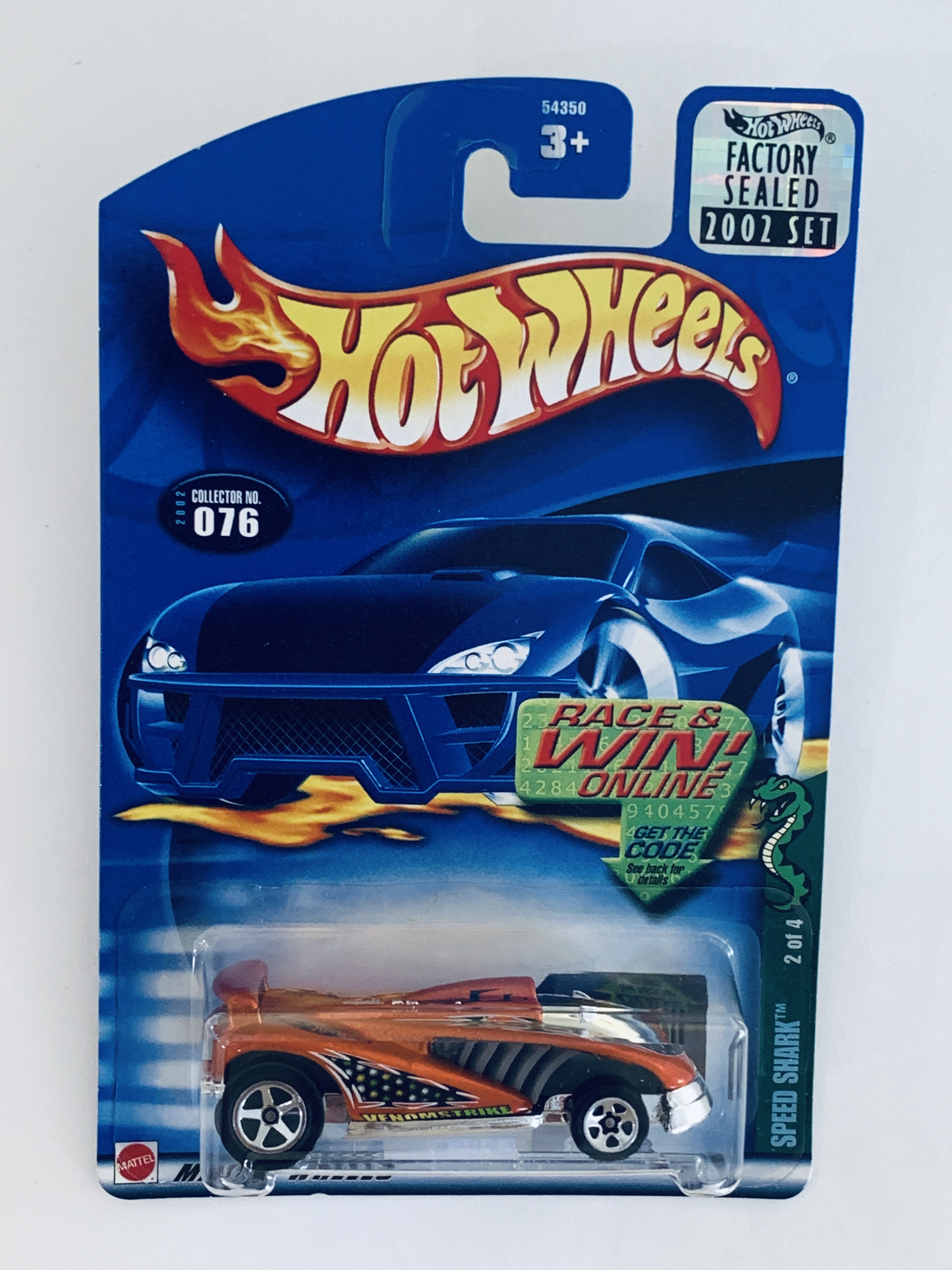 Hot Wheels 2002 Factory Set #076 Speed Shark