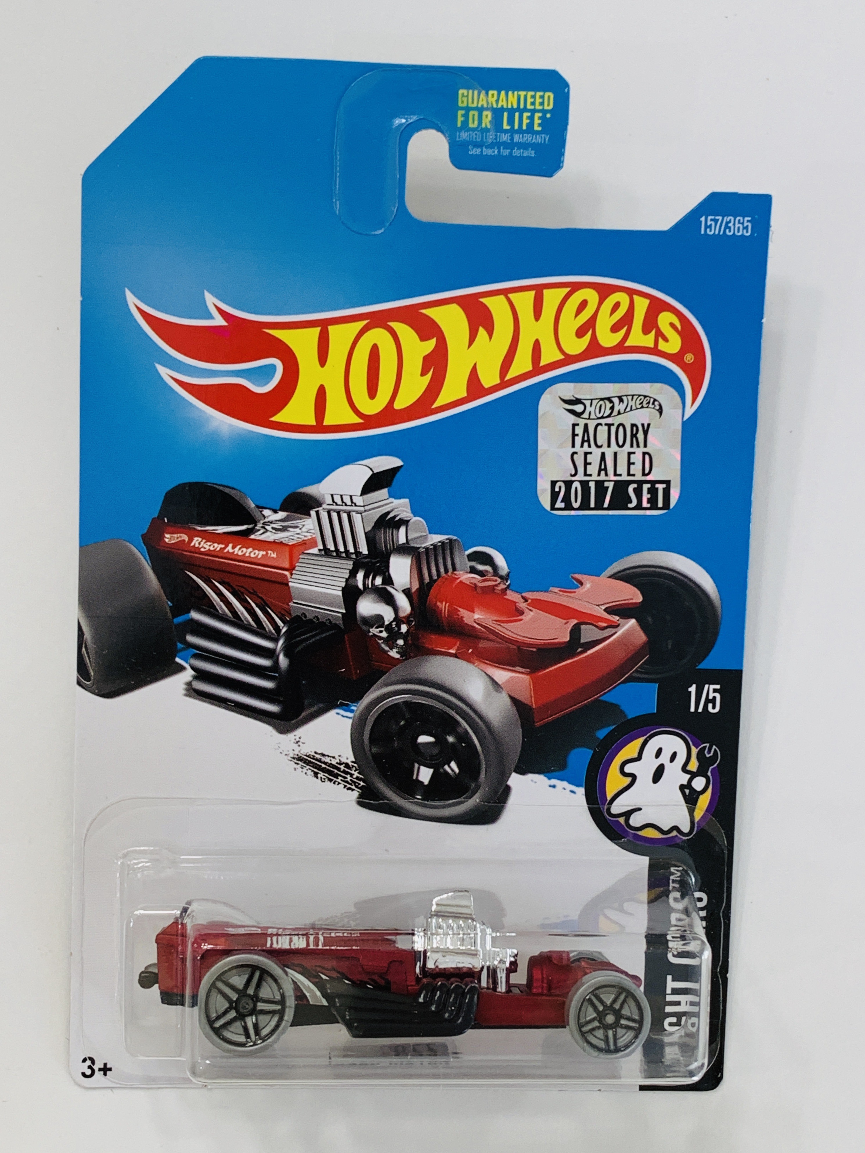 Hot Wheels 2017 Factory Set #157 Rigor Motor