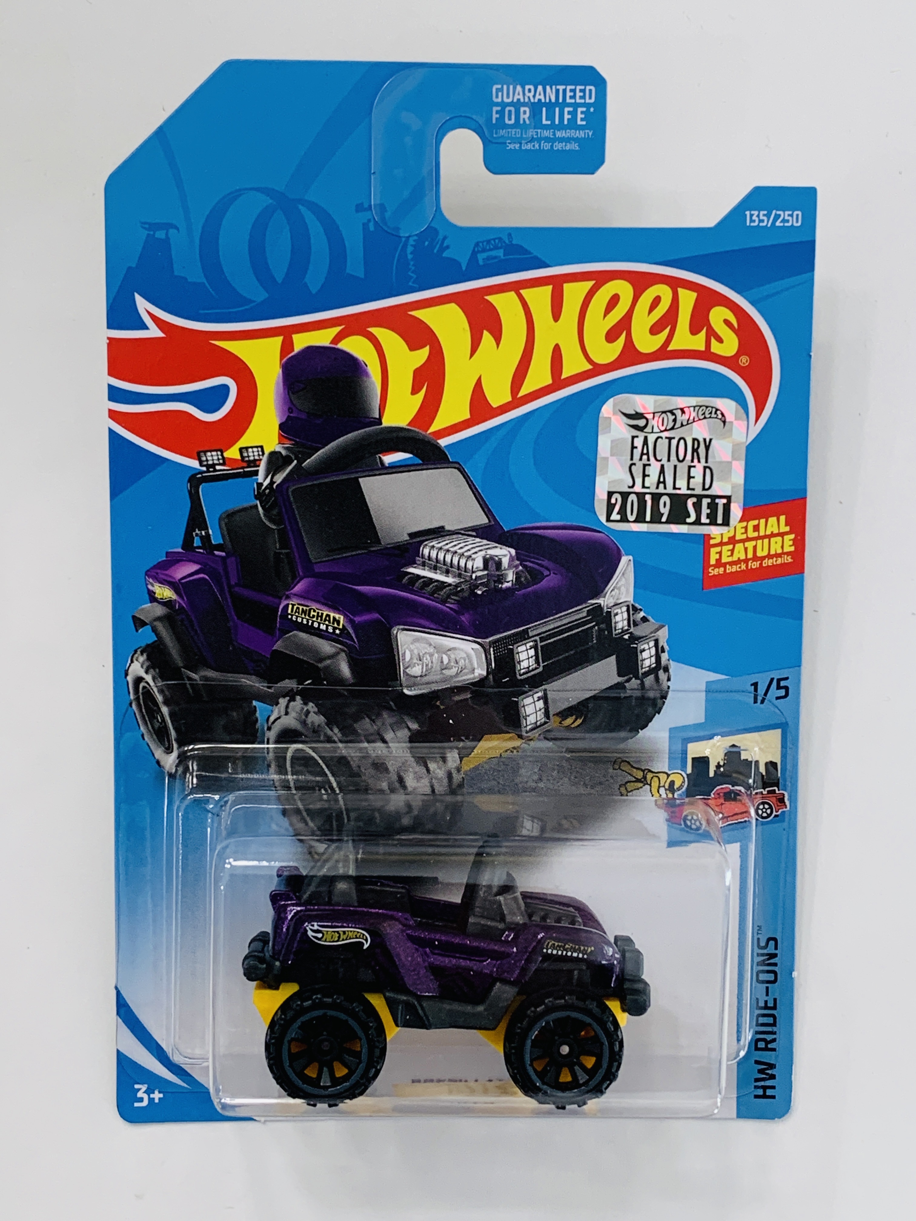 Hot Wheels 2019 Factory Set #135 Bogzilla