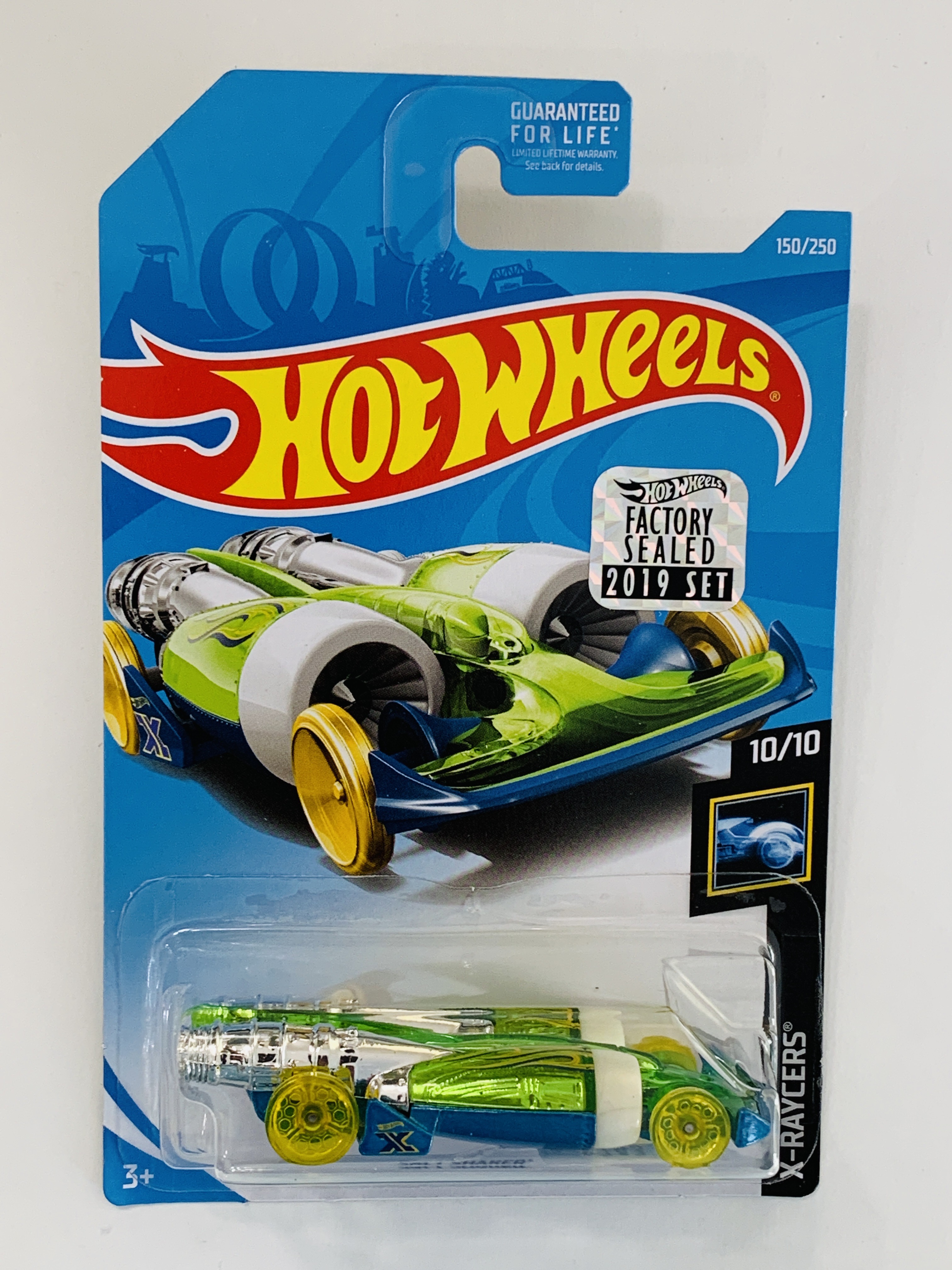 Hot Wheels 2019 Factory Set #150 Salt Shaker - Green