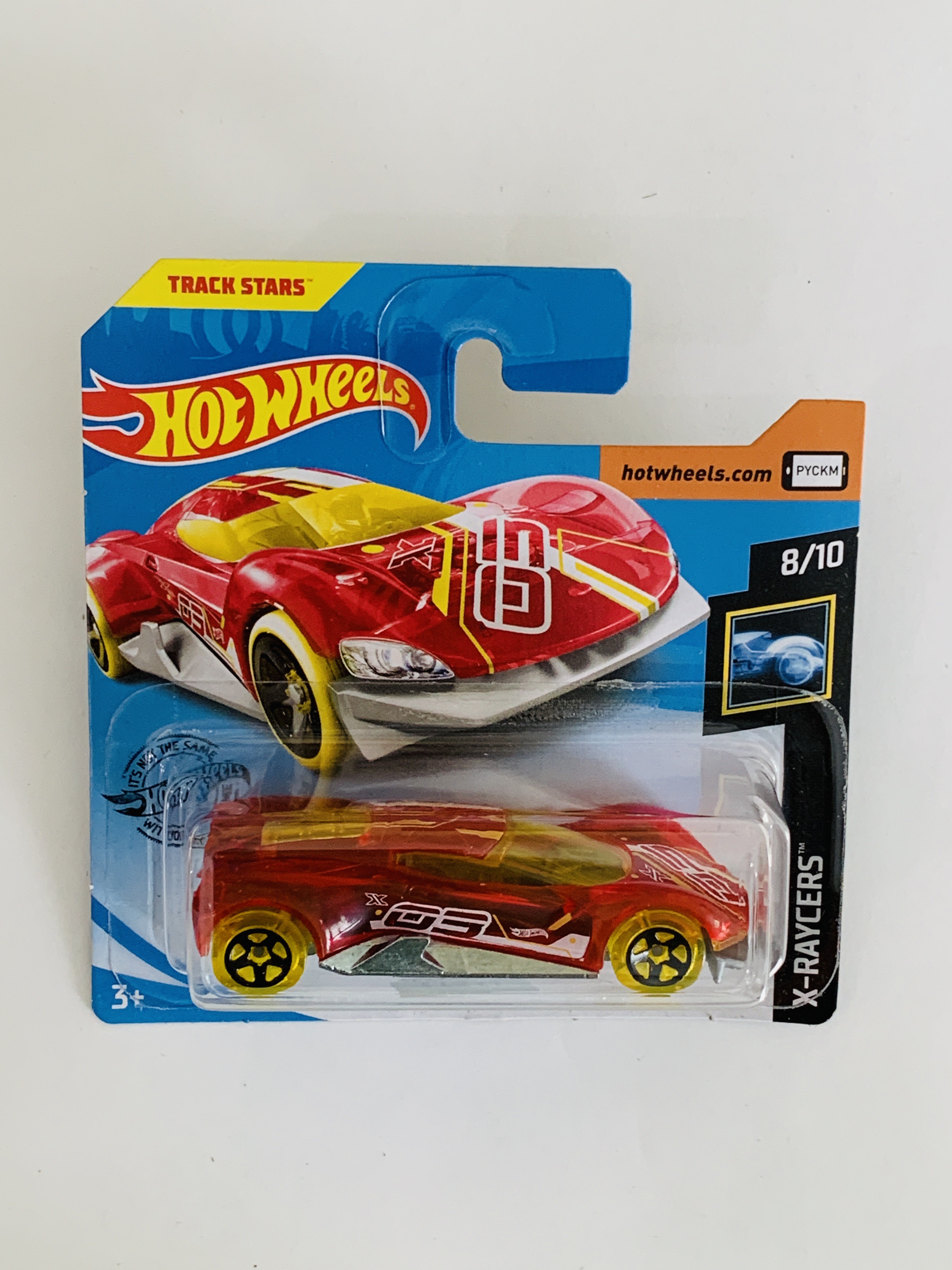 Hot Wheels #59 Crescendo