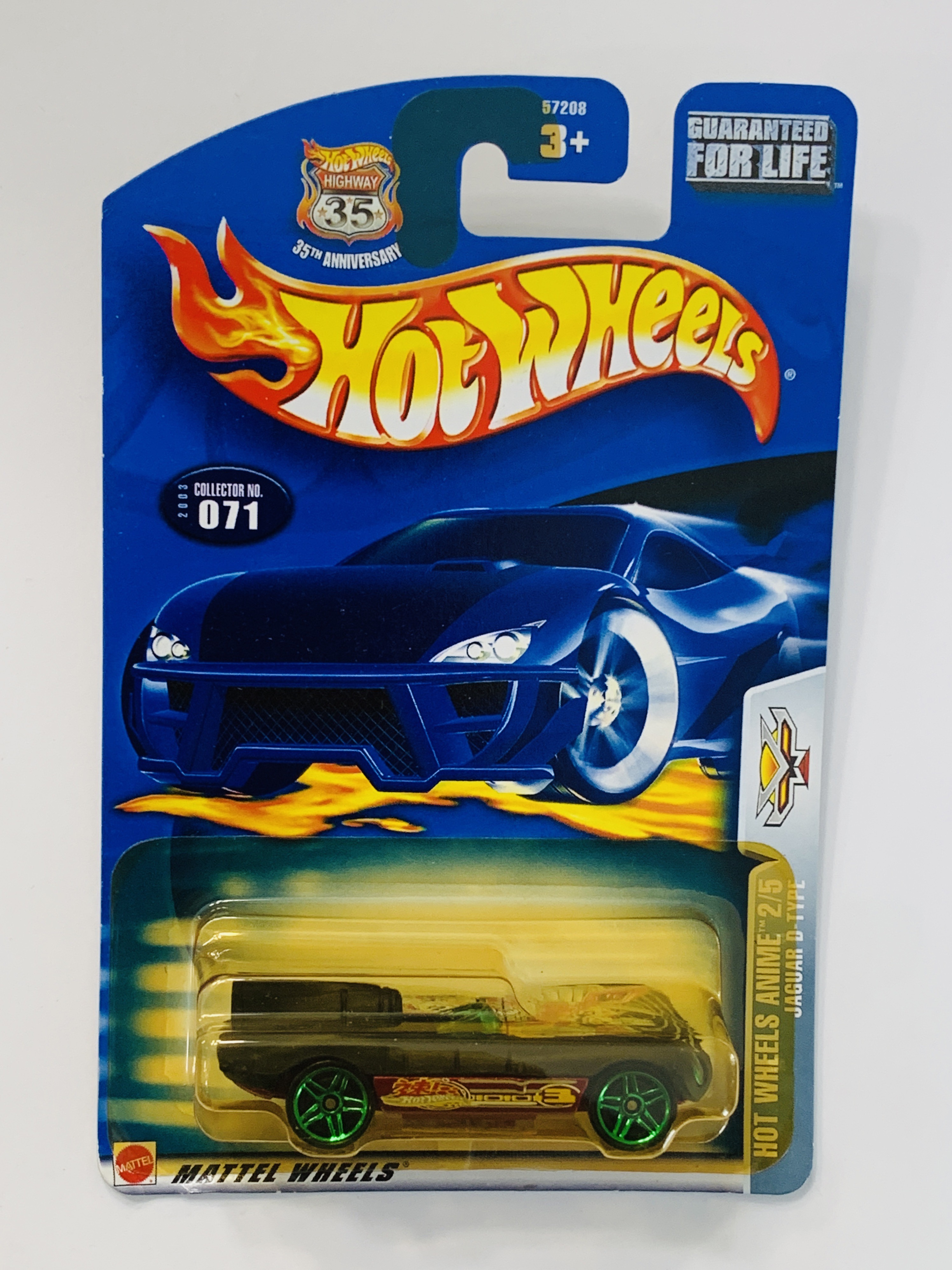 Hot Wheels #071 Jaguar D Type