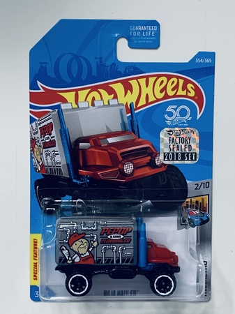 Hot Wheels 2018 Factory Set #354 Baja Hauler - Red