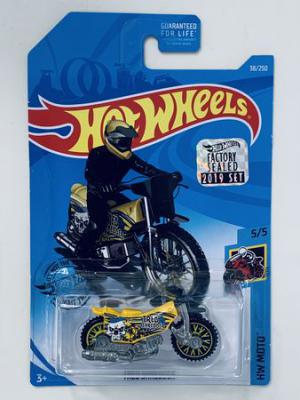 9528-Hot-Wheels-2019-Factory-Set--38-Tred-Shredder---Yellow