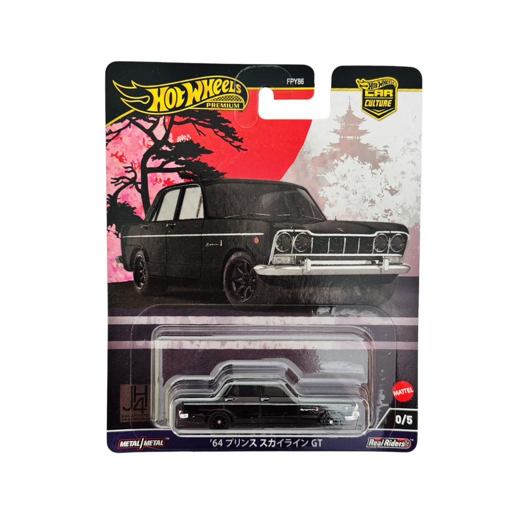 Hot Wheels Premium 2024 Japan Historics '64 Prince Skyline GT Chase