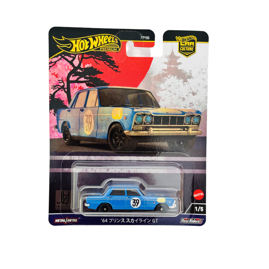 Hot Wheels Premium 2024 Japan Historics '64 Prince Skyline GT