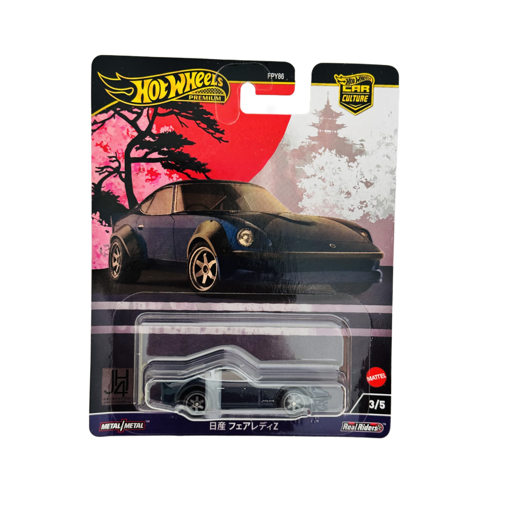 Hot Wheels Premium 2024 Japan Historics Nissan Fairlady Z