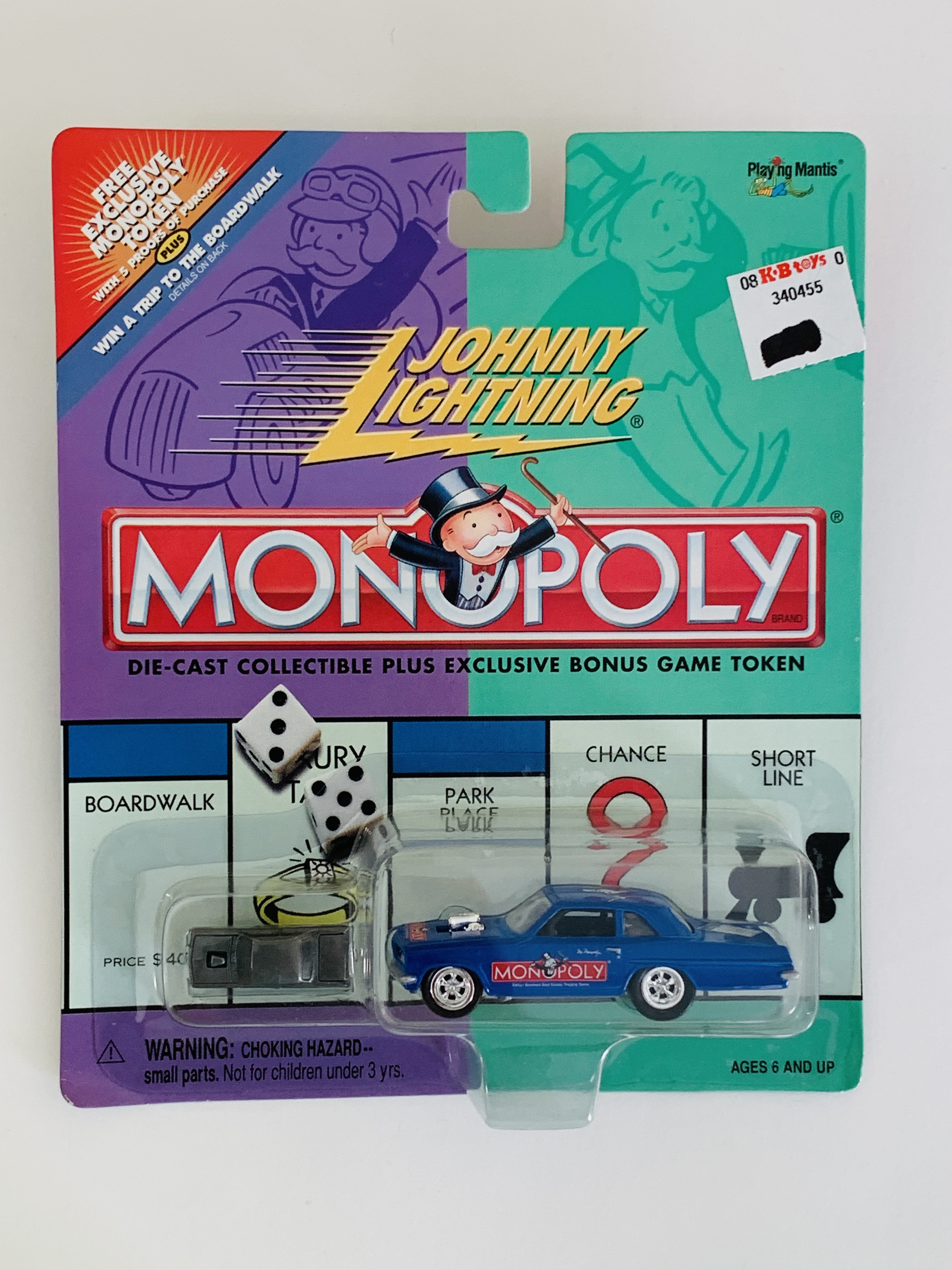 Johnny Lightning Monopoly Park Place Pontiac Tempest