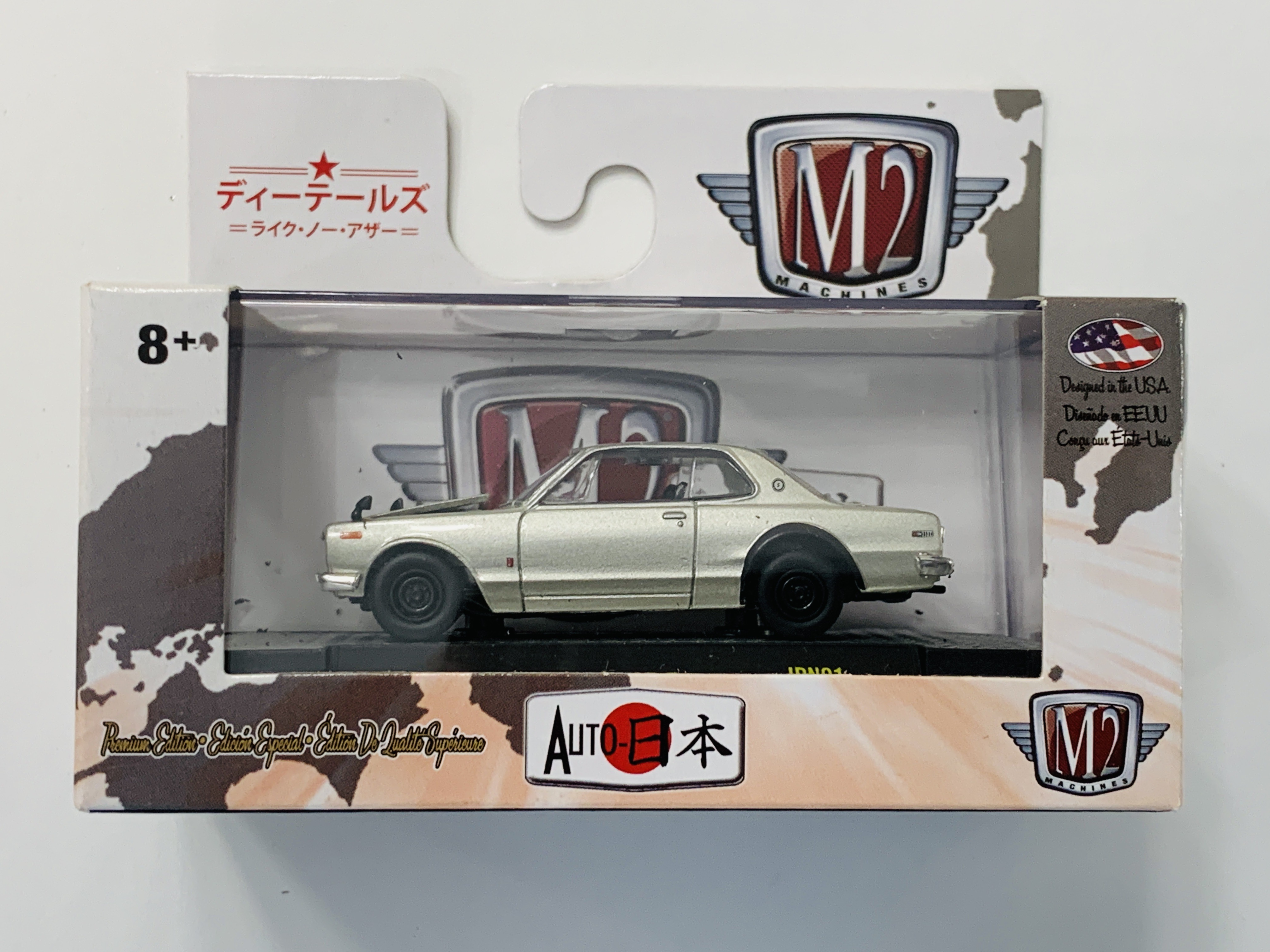 M2 Machines Auto-Japan 1971 Nissan Skyline GT-R JPN01 - Silver