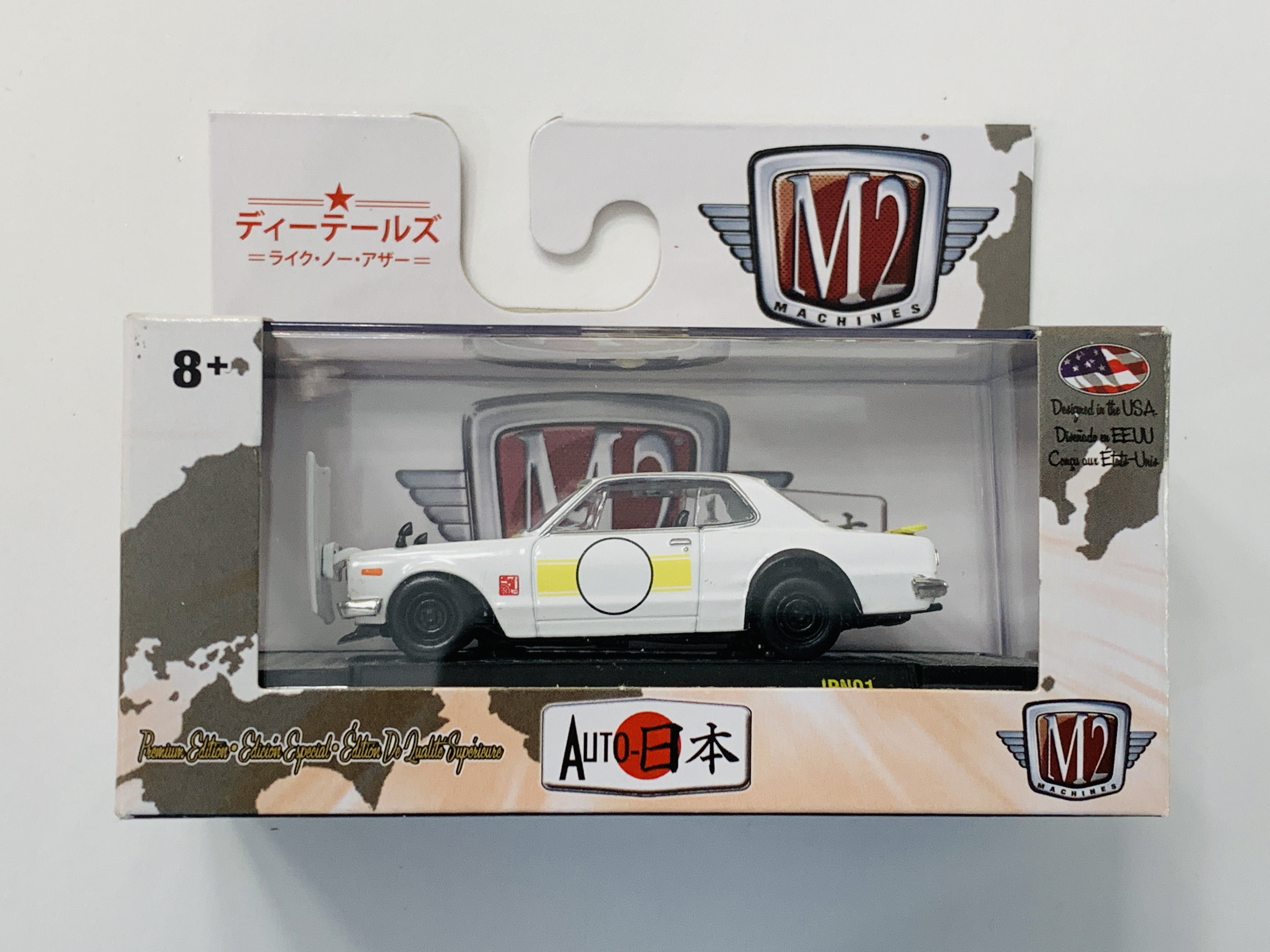 M2 Machines Auto-Japan 1971 Nissan Skyline GT-R JPN01 - White