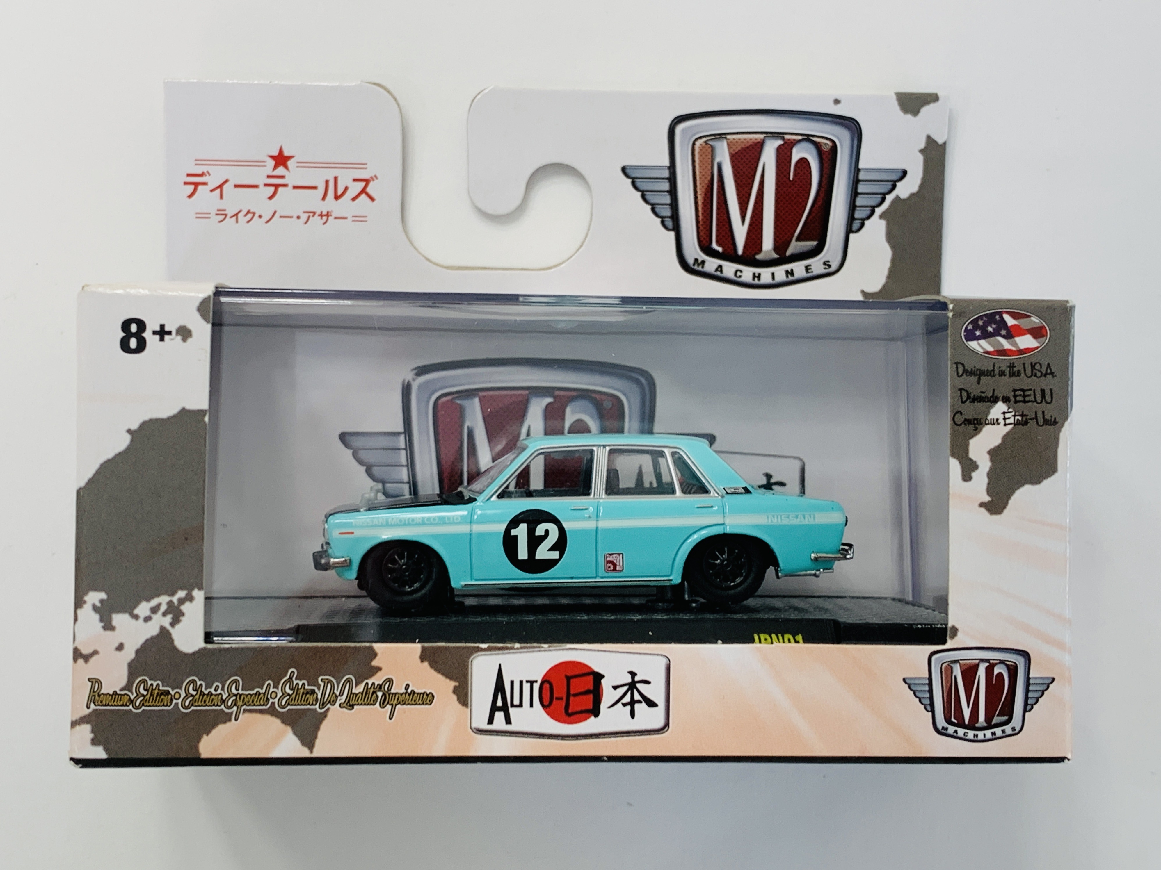 M2 Machines Auto-Japan 1969 Nissan Bluebird 1600 SSS JPN01