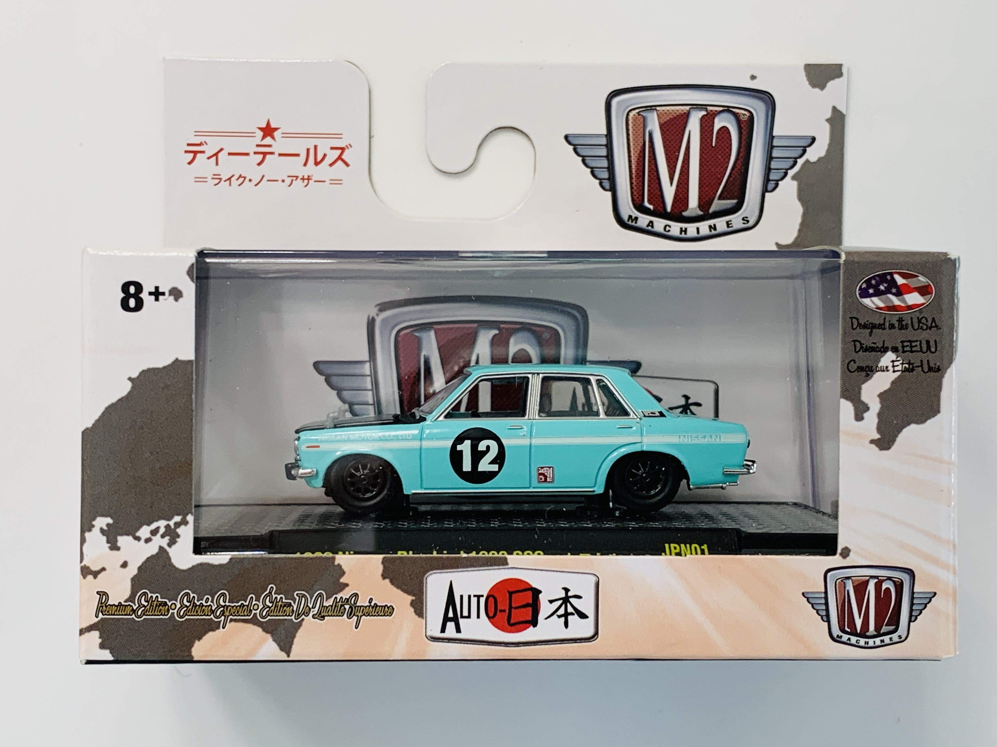 M2 Machines Auto-Japan 1969 Nissan Bluebird 1600 SSS  - Teal JPN01