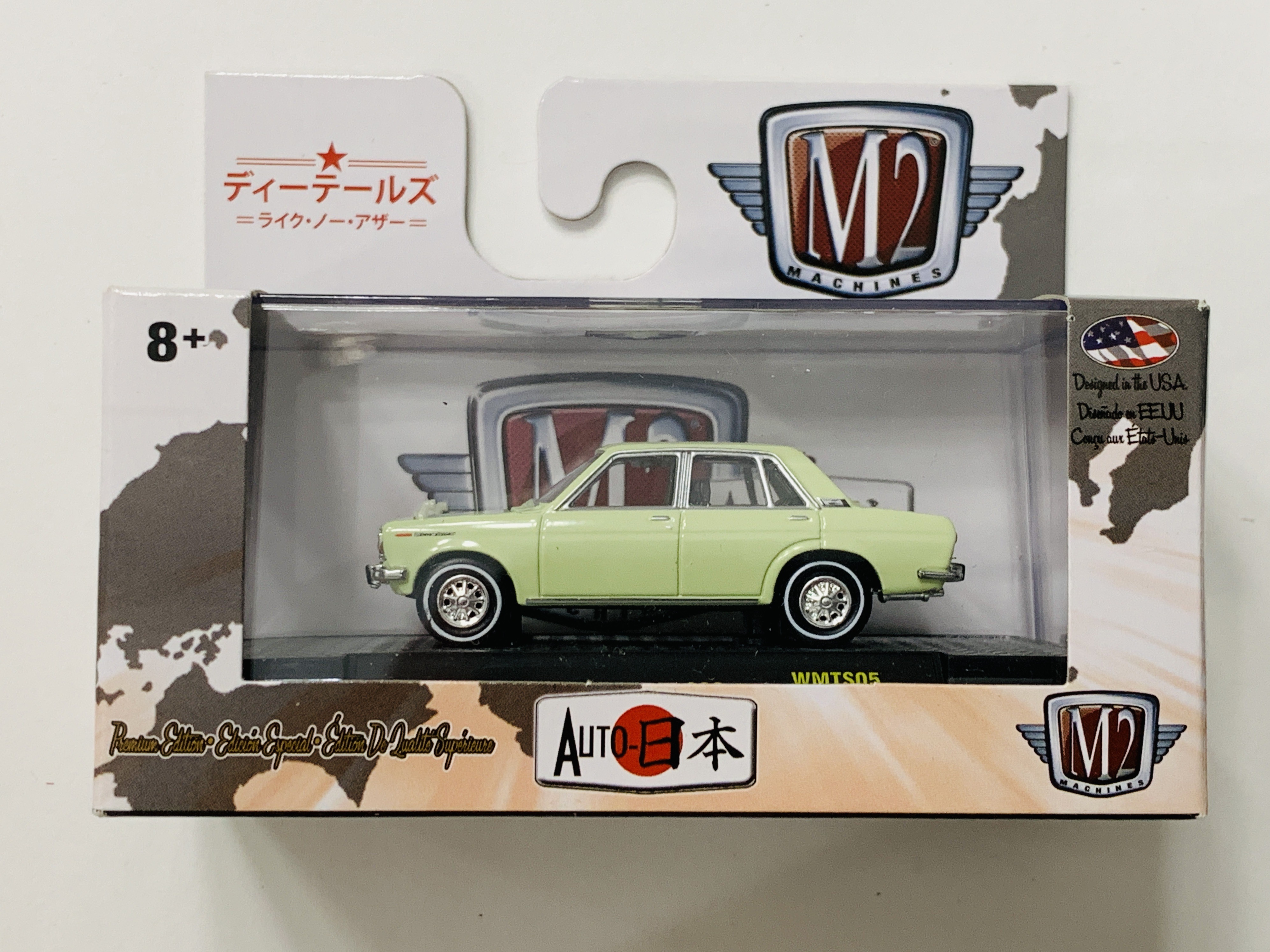 M2 Machines Walmart Exclusive Auto-Japan 1969 Nissan Bluebird 1600 SSS WMTS05