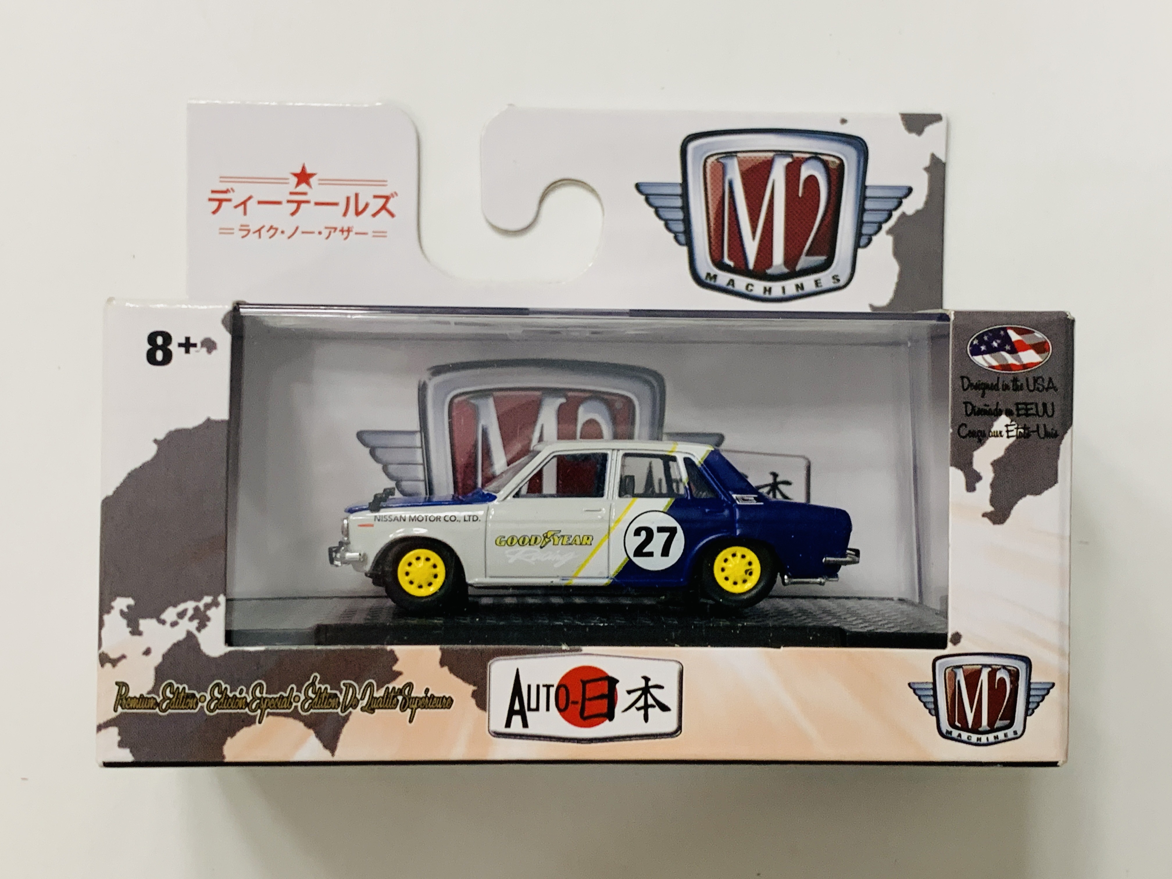 M2 Machines Auto-Japan 1969 Datsun Bluebird 1600SSS JPN02